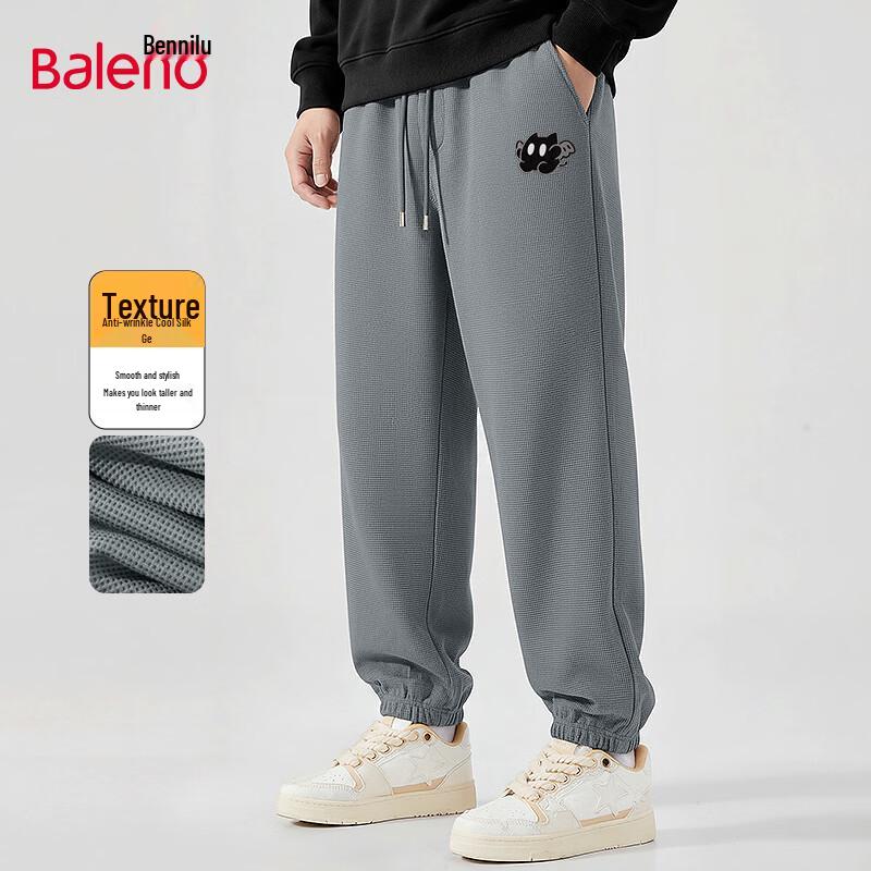 Мужские джоггеры Baleno JPB Devil Cat свободного кроя L