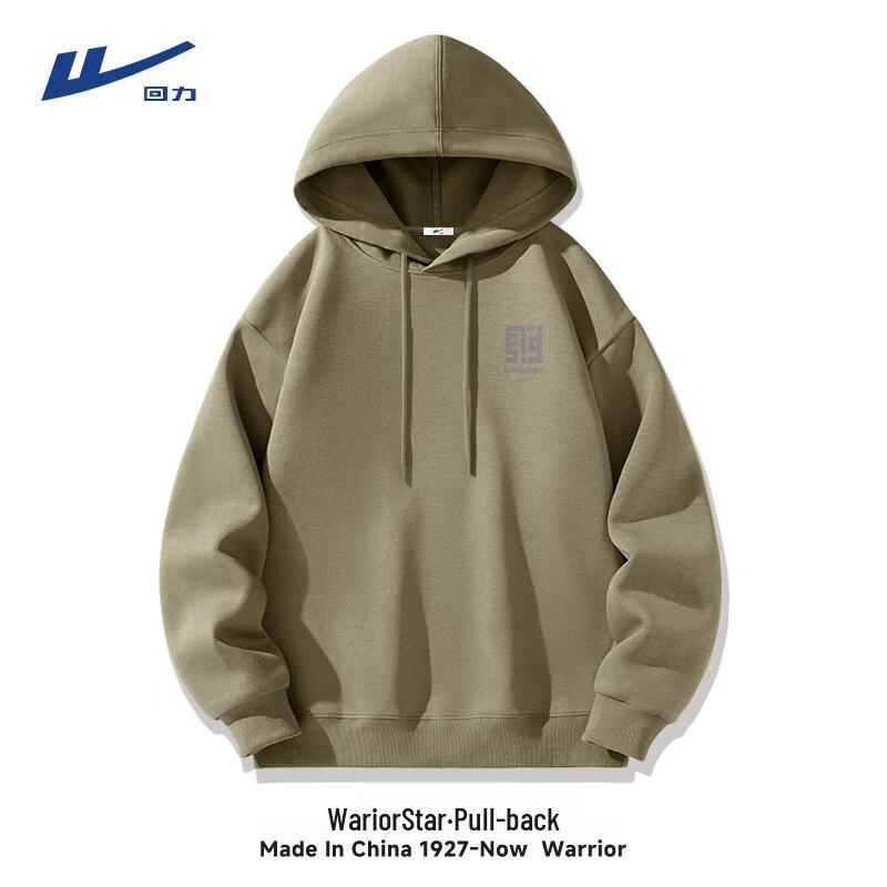 Warrior Men's Casual Hooded Sweatshirt