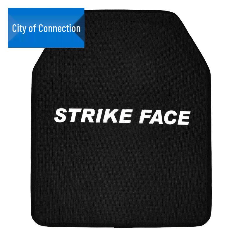 Unizone GA-3 PE Ballistic Plate for Tactical Vests