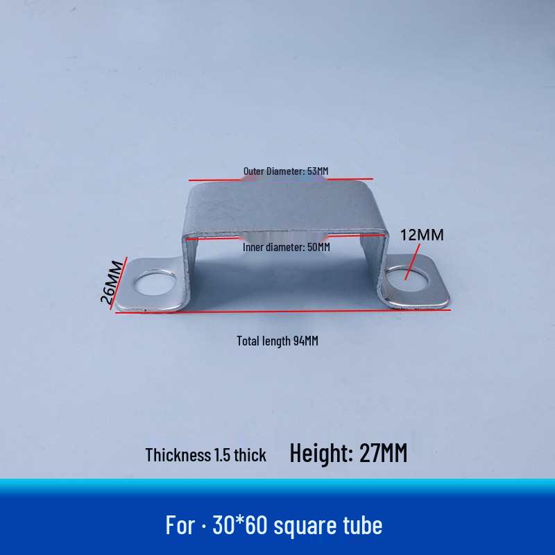 Square Tube C-Shaped Connector Base with Inner Slot and Solderless Guardrail Accessory