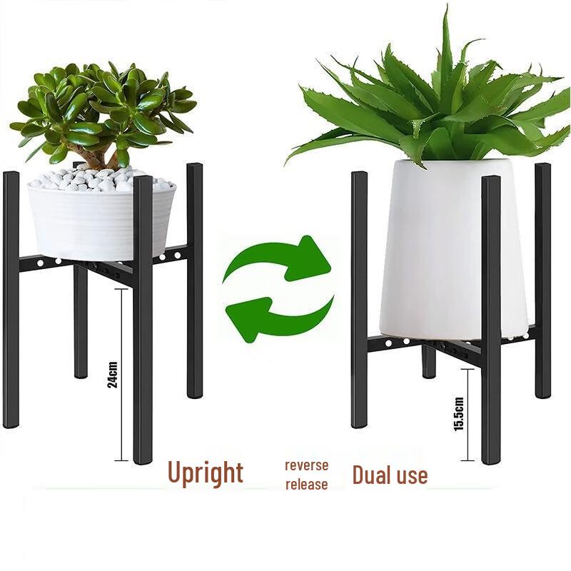 Miling Modular Telescopic Iron Art Floor Plant Stand