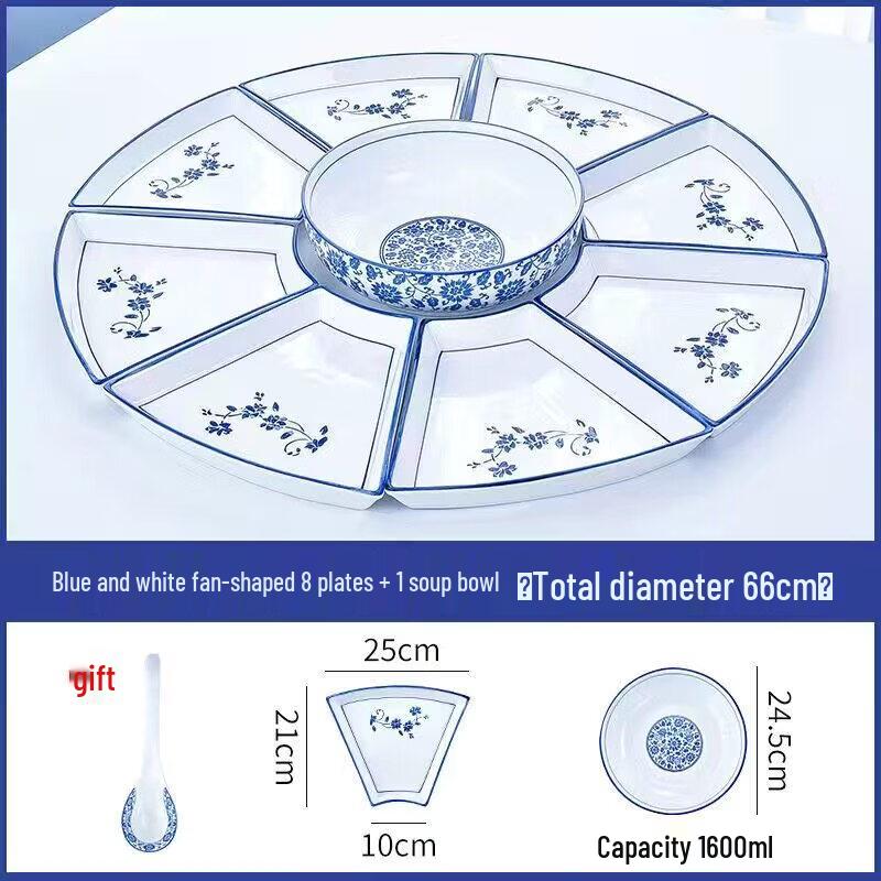 Qinjing Blue and White Porcelain Fan-Shaped Dinnerware Set