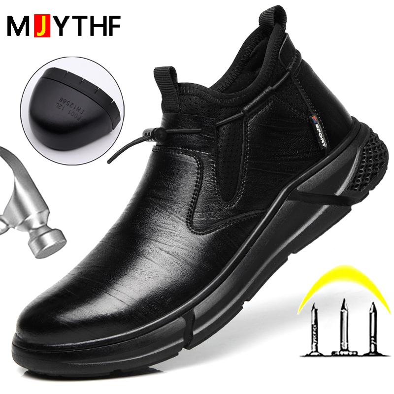 Male Work Safety Shoes Indestructible Work Shoes Sneakers Men Waterproof Protective Shoes Puncture-Proof Security Footwear