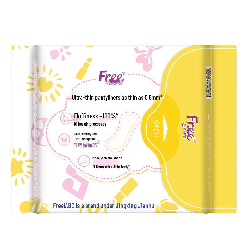 FREE Ultra-Thin Cotton Soft Sanitary Pads & Panty Liners