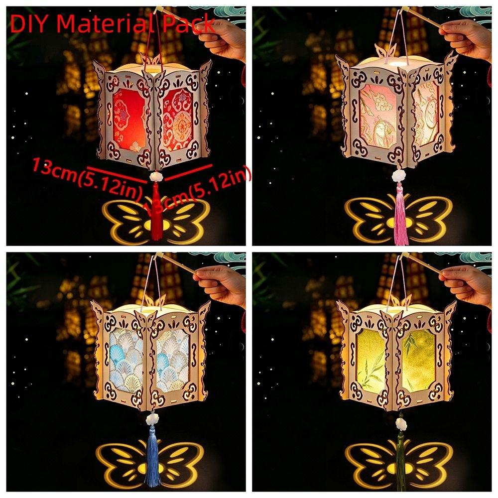 Wood Cutout New Year Projection Lantern Traditional Butterfly Projection Chinese Festival Lantern With Tassel Soft Warm Light
