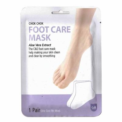 CS OETDHXZL Feuchtigkeitsspendende Fußpflege-Maske (Fußpackung) 14g x 10 Blätter