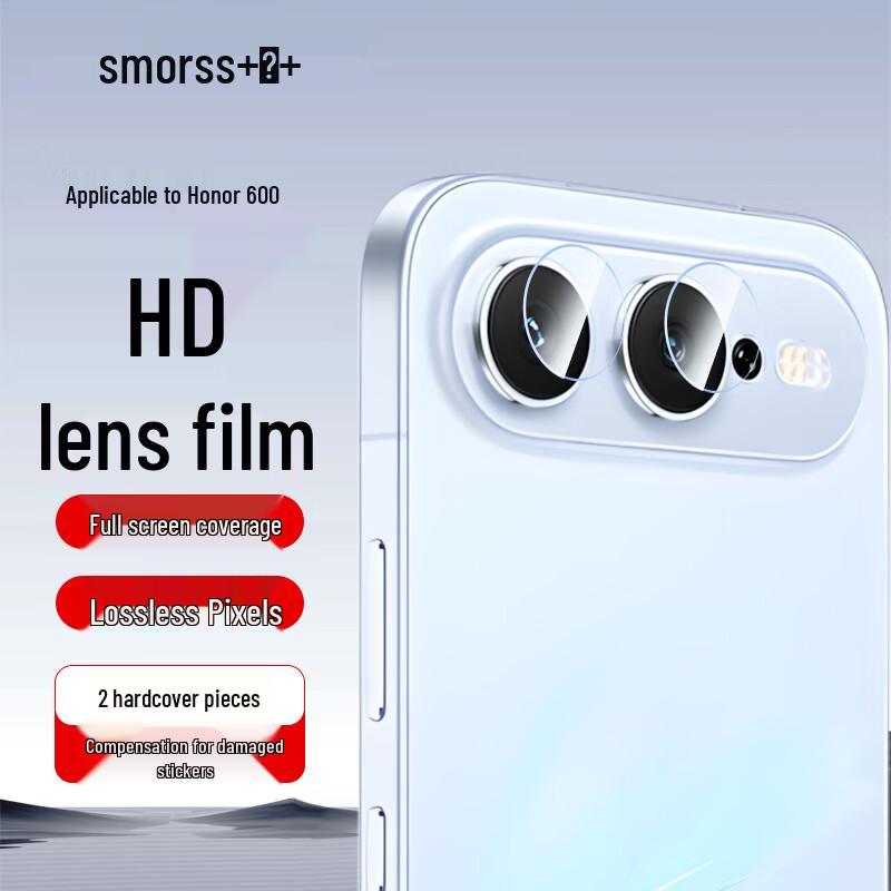 Защитное стекло для объектива Smorss Honor 600 Series Compatible with Honor 600 & 600 Super