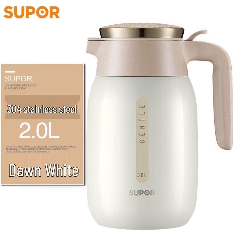 SUPOR 2L Stainless Steel Vacuum Insulated Thermal Pot