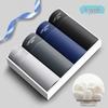 Miling Men's Ice Silk Breathable Boxer Briefs
