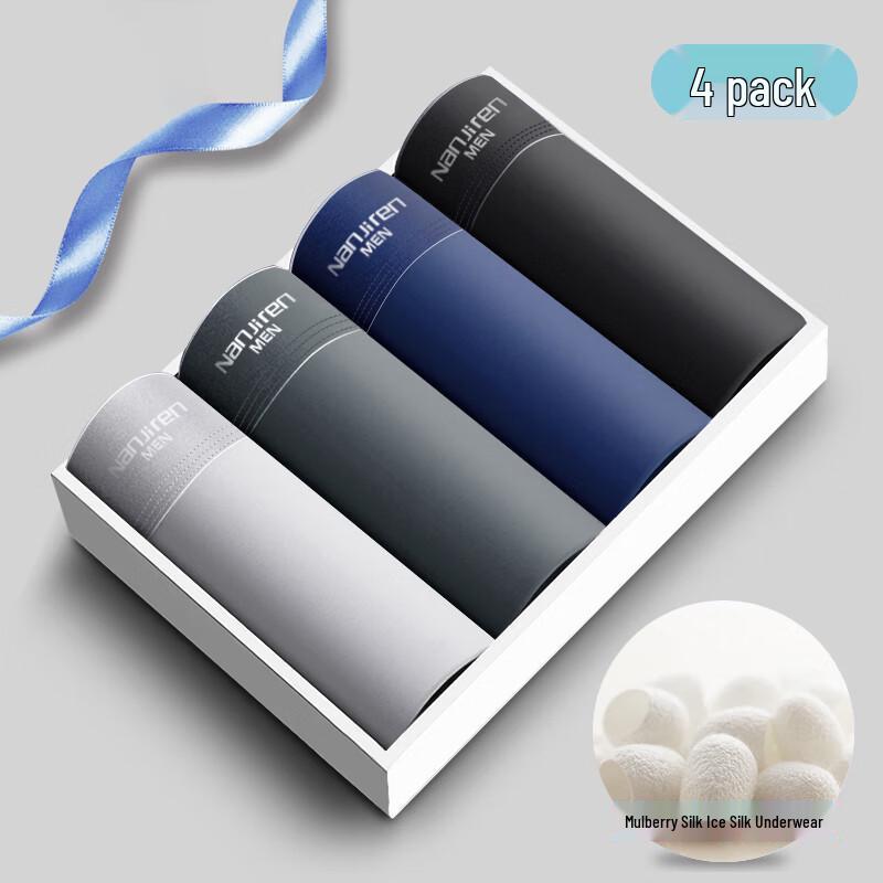 Miling Men's Ice Silk Breathable Boxer Briefs