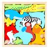Wooden Ocean Animal Vehicle 3d Puzzle Toy For Kids Brain Development Play Gift