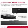 THOMSON Soundbar für Bluetooth 100W Soundbar mit Subwoofer Fernbedienung Optisch AB5308 Fernseher, 5.3 Lautsprecher, Eingebaut [6 Lautsprecher], Smartphone/Kabellos