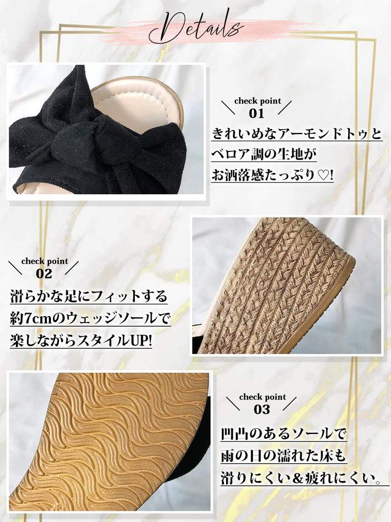 Platform Wedge Large Easy to Not Genuine M [Joseph Lorraine] Sandals, Heels, Shoes, Women's, Mules, Pumps, Shoes, Beach, Cute, Indoor, Slippers,