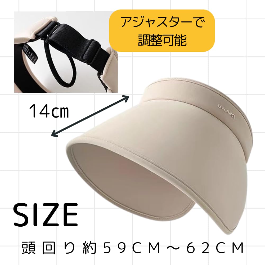 Sun Foldable Sun UV UV Sun Sun Small Face Sweat Quick Lightweight Free [ALVEIN] Women's Visor, Hat, Protection, UPF+50, Protection, Hat, Protection,