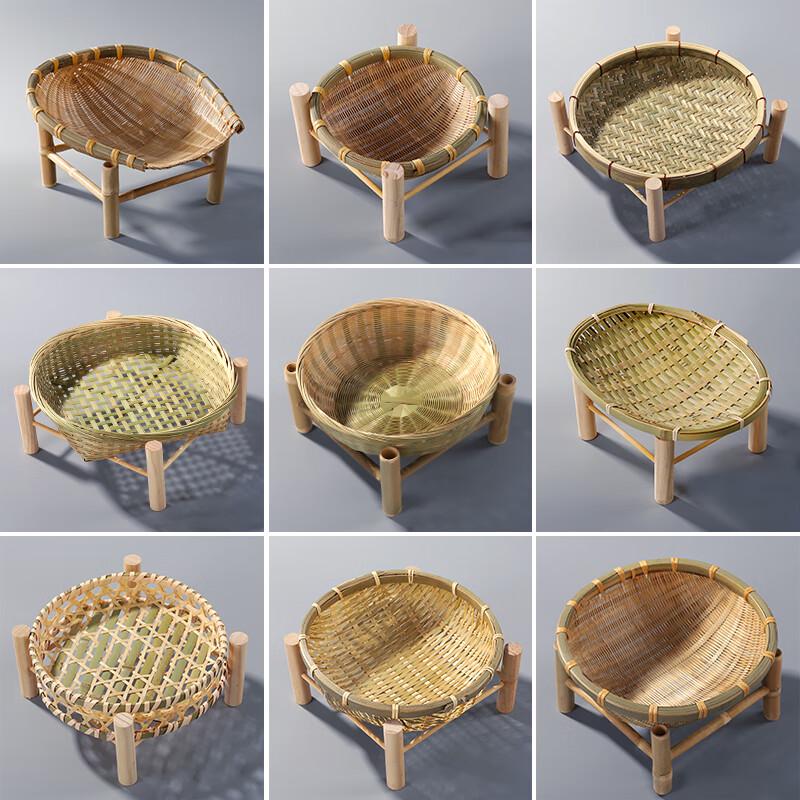 Bambus Gewebter Obstkorb mit Holzständer