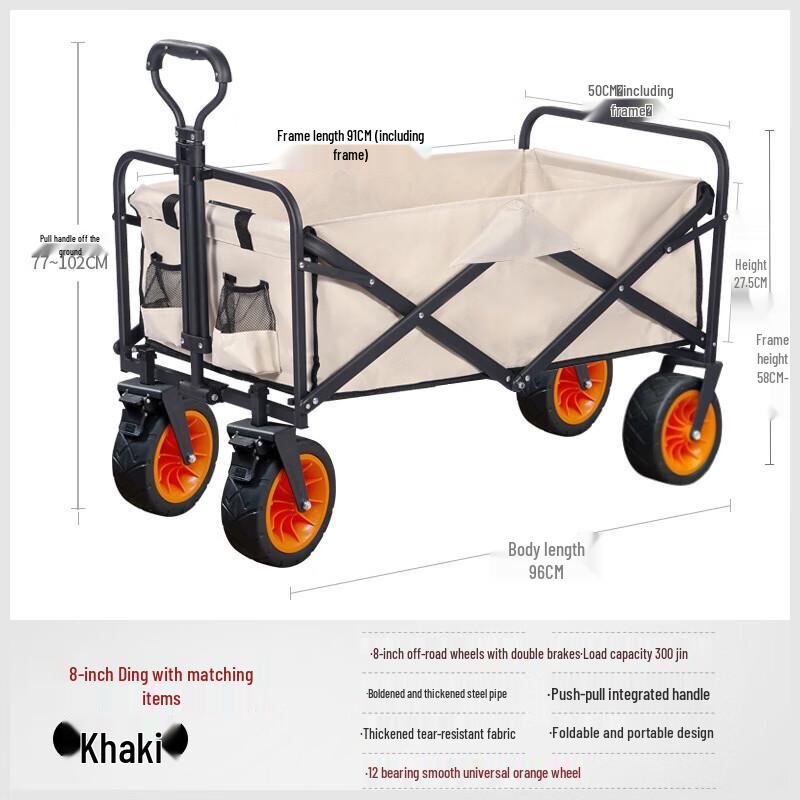 BingRong Foldable Outdoor Utility Wagon