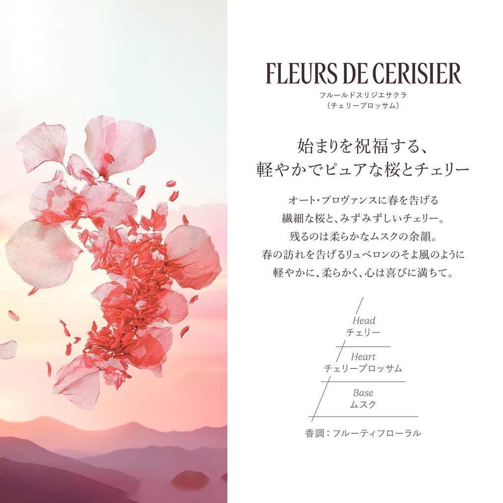 Mini Shower Gel 4 Body Gift Birthday Gift for Women and Popular Gift L'OCCITANE Set, Mini-Sized Soaps, Set, Men,