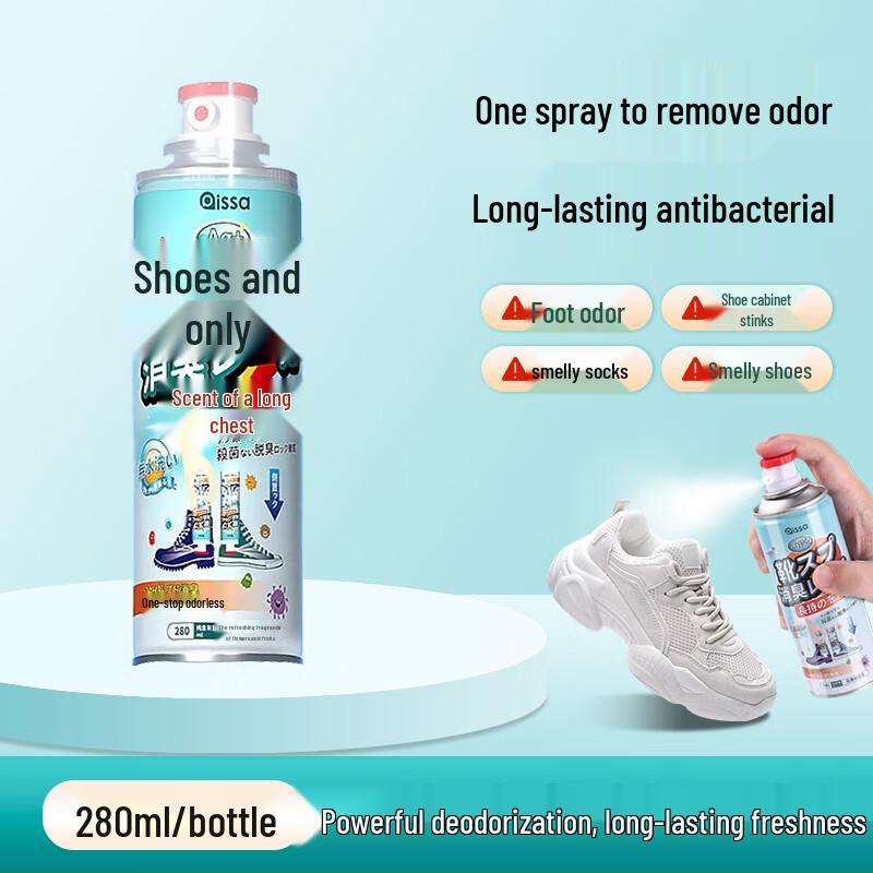 PISSA Silberionen Schuh- & Socken-Deodorant-Spray