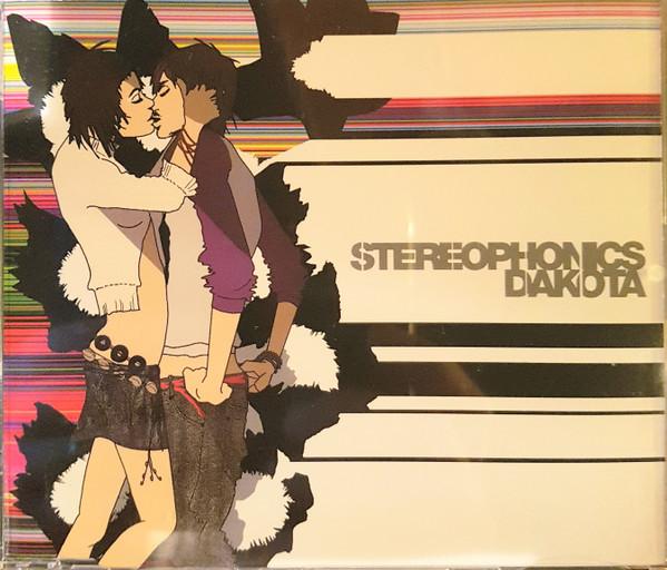 

CD STEREOPHONICS - Dakota VVR5031293PPROM V2 2005 Japan Rock Used