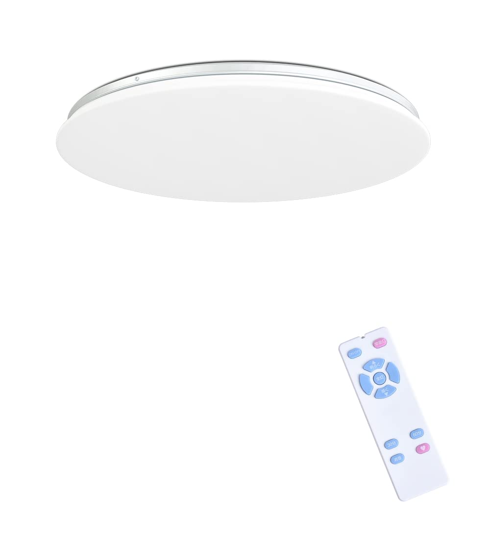 

C-J-W LED Ceiling Light, 8-tatami mat (approx. 12 sq ft), Slim Design, Remote Control, Stepless Dimming, Daylight White, 28W, 3600LM, Miniature Bulb