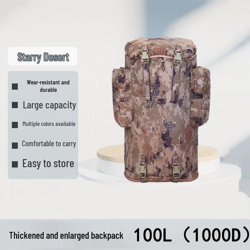 Hao Ying 100L Camouflage Mountaineering Backpack