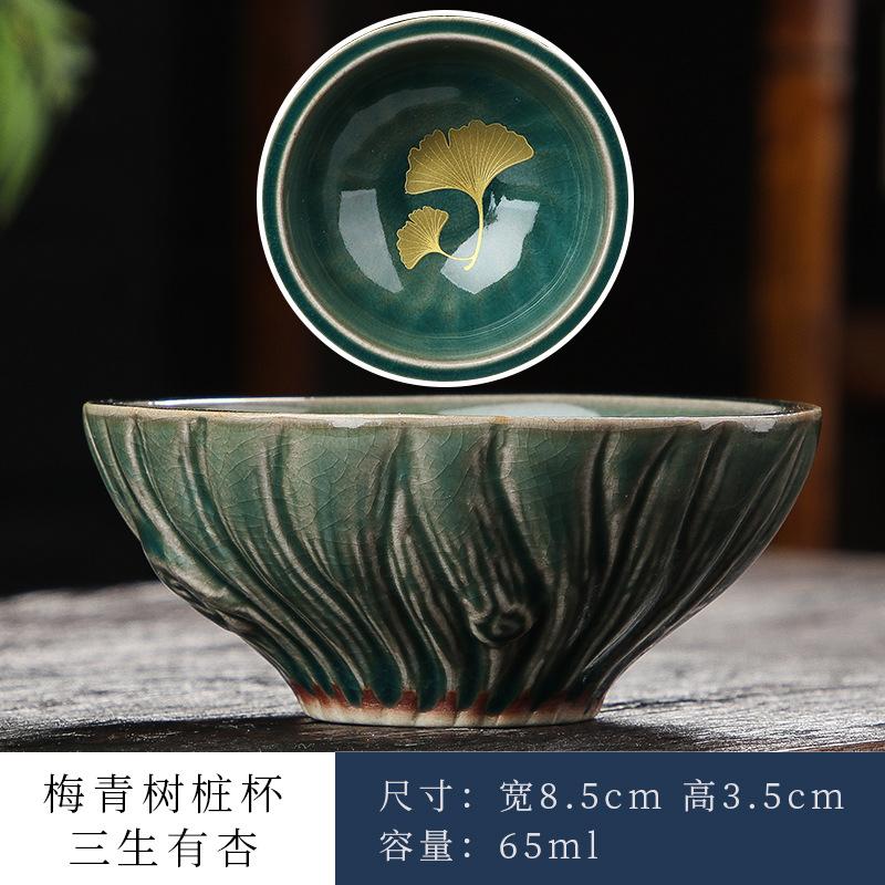 Golden Apricot Leaf Tea Cup Ceramic Retro Porcelain Teacup Master Cup Tasting Mug Chinese Kung Fu Japanese Tea Teaware Drinkware