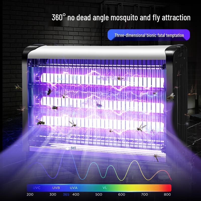 Jiabailan Commercial & Home Electric Mosquito Killer Lamp