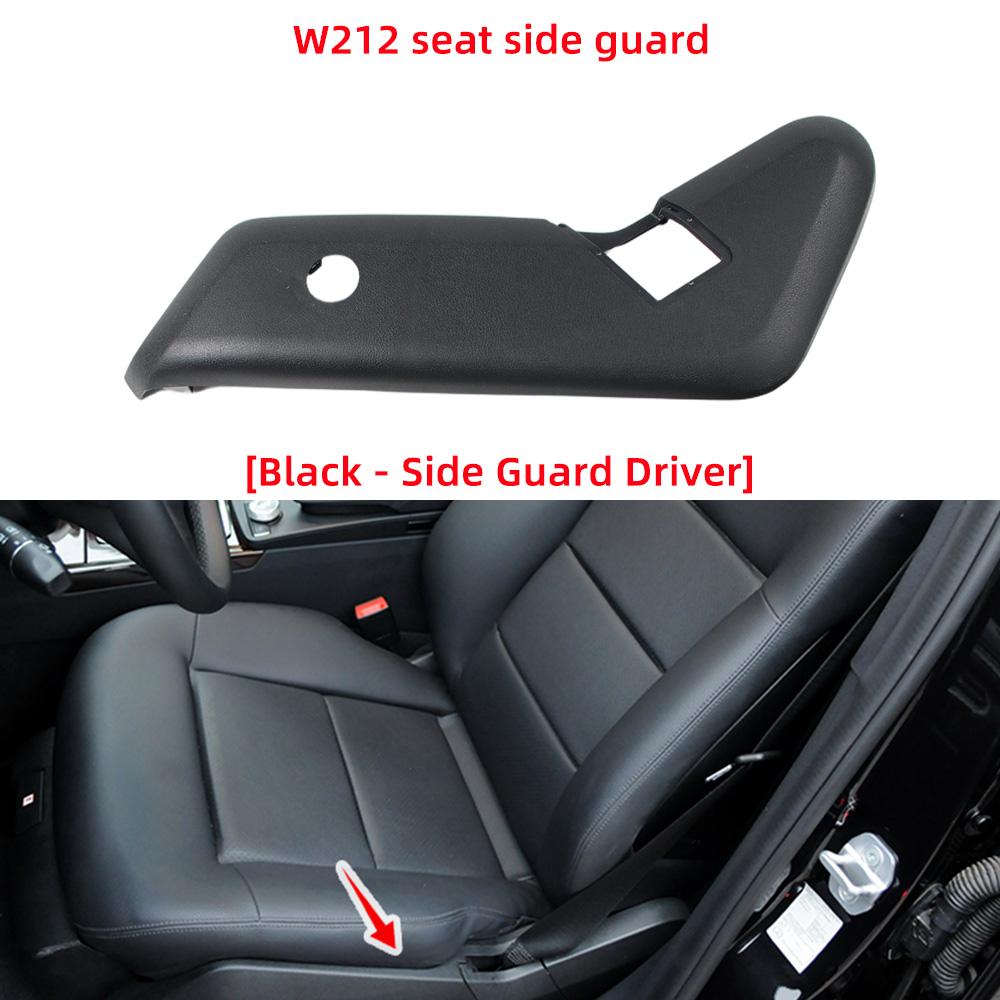 Front Left Seat Side Trim Cover