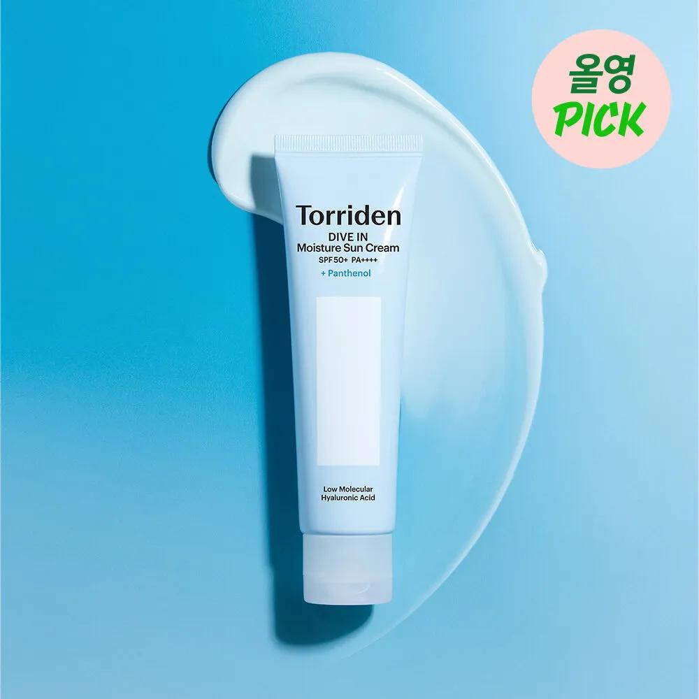 Torriden Dive In Moisture Sun Cream 60ml (RENEWAL)