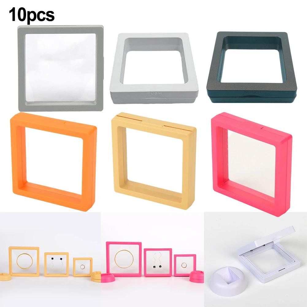 High-quality Brand New Coin Display Holder Storage Supplies Easy To Use Plastic 10pcs 3D Floating Display Holder