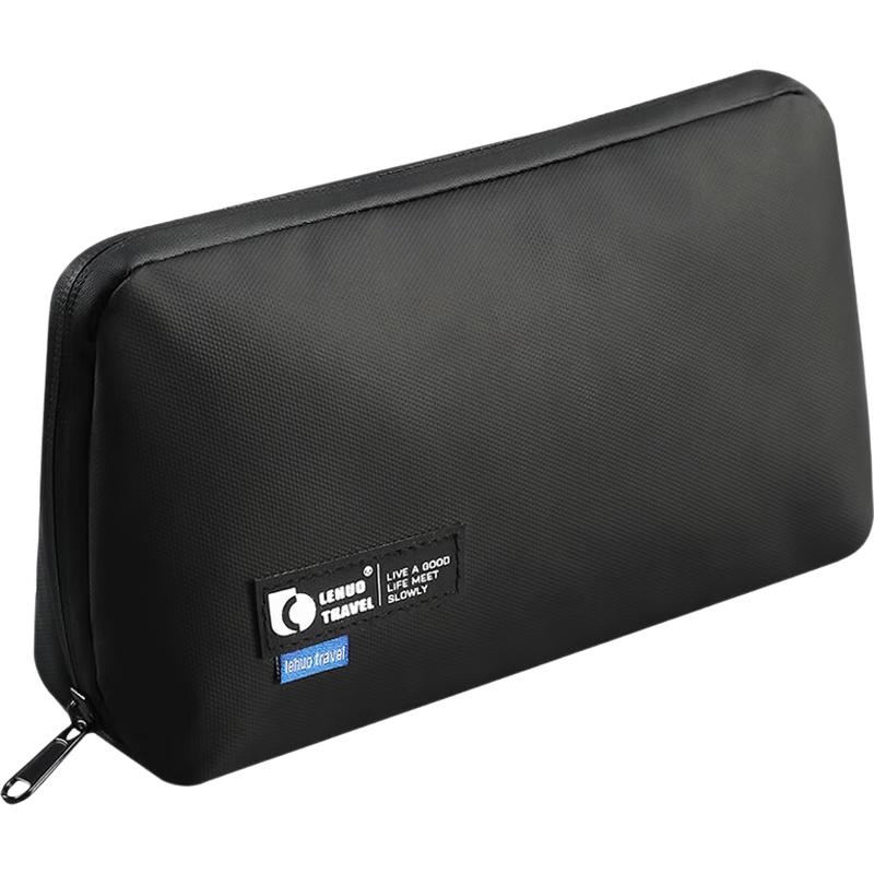

Right Away Digital Accessory Organizer Bag