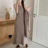 Elegant knitted dress two-piece set autumn and winter new small long cardigan sweater skirt set