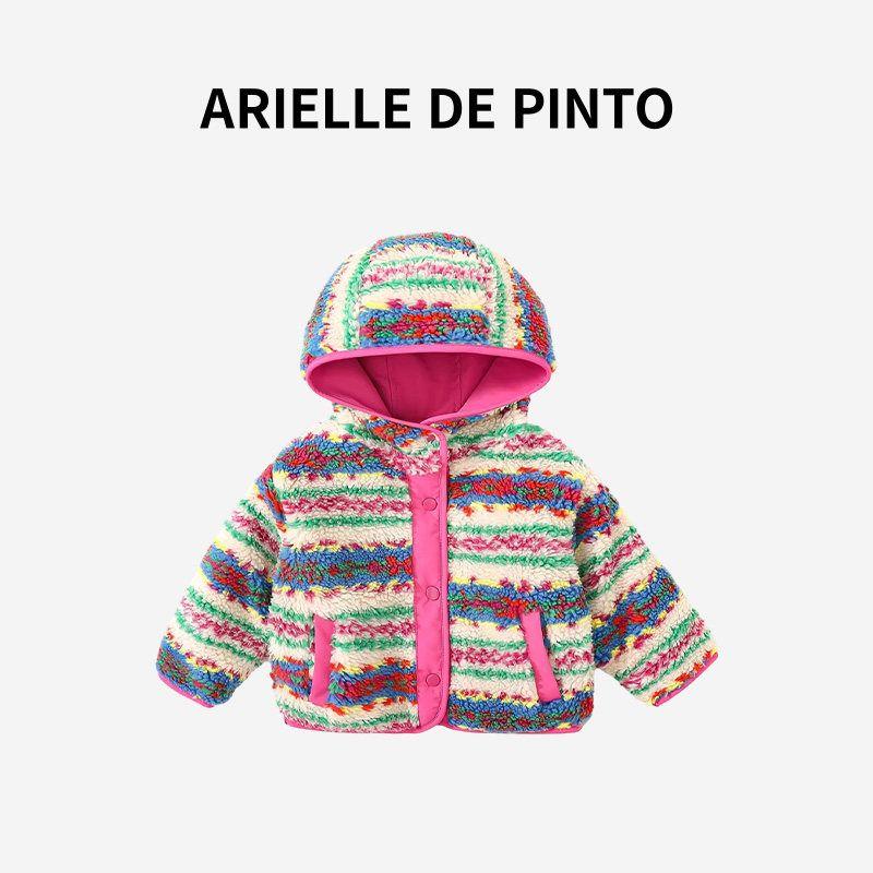 French Arielle De Pinto Girls  Winter Coat, Hooded Coat, Reversible Horsehair Sweater Coat Pink 140