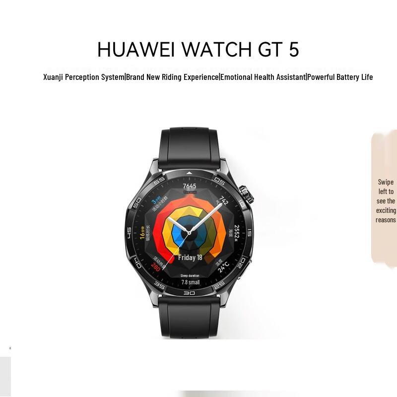 

HUAWEI WATCH GT 5 Smartwatch (CN version)