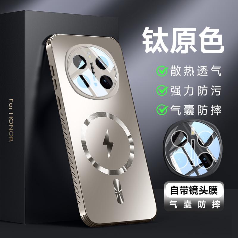 Applicable to Honor magic7 mobile phone case glare heat dissipation magnetic attraction Honor X60 with lens film anti-drop Honor 300
