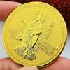 Xi'an Historical Emperor Qin Shihuang Gold Plated Tourism Gold Plated Coin No. 1 Car Terra Cotta Warriors Coin 45mm Gift Coin