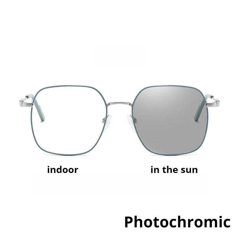 Unisex Luxury Myopia Glasses Photochromic Anti Blue Light HD Vision Fashionable Elegant Design