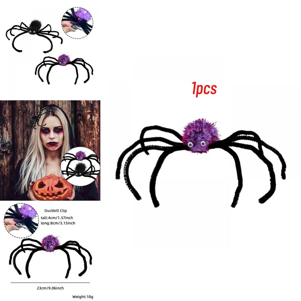 Halloween Spider Hair Accessories Stylish And Terrifying Spider Leg Design Hair Clips For Women
