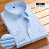 Men's Striped Long Sleeve Shirts Autumn Anti-wrinkle Business Shirt Fashion Casual Comfortable Breathe Slim Fit Shirts