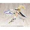 Kotobukiya M.S.G Modeling Support Goods Heavy Weapon Unit 47 Gunblade Lance 2 White Ver. Total Length: Approx. 220mm Non-Scale Plastic Model