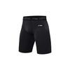 Li Ning Trainingshose Herren Schwarz YUST013-1