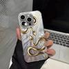 Gold Snake Print Case For iPhone 16 15 14 13 12 11 Pro Max XS X XR 8 7 Plus 16E Feather Chiffon Texture Silver Plated Cover