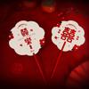 Chinese Style Bridesmaid Group Fan Flower Shape Double Sided Wedding Hand Fan Plastic Blessing Fan Wedding Small Fan