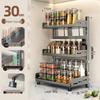 MAXCOOK Adjustable Countertop Kitchen Spice Rack