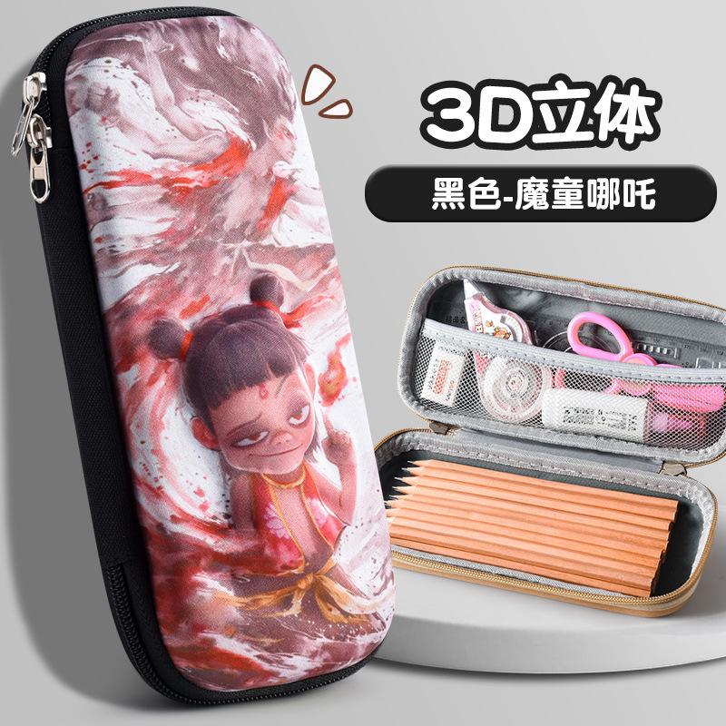 3D Stationery Box Primary School, Pencil Case Girls Cartoon Nezha Pencil Case Students Children