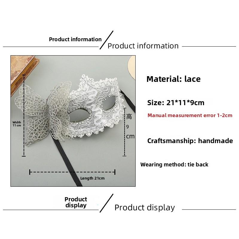 Meier New Butterfly Lace Mask - Tie-up Head Mask - Party Half-face Mask