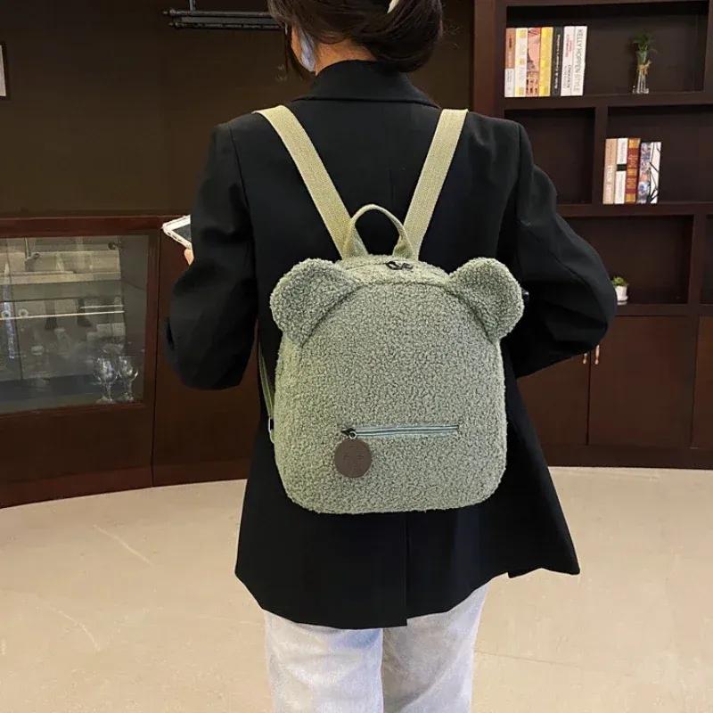 Cute Bear Ear Fleece Small Backpack Kids Girls Casual Warm Lambswool Daypack Bag Schoolbag Rucksack For Travel Shopping