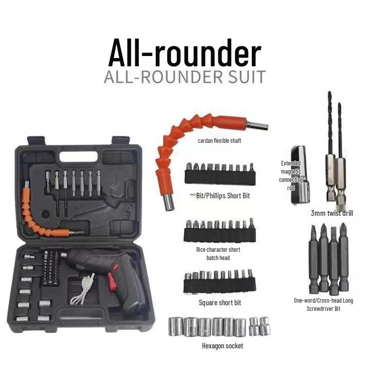 Electric Screwdriver Multifunctional Tool Set with Lithium Battery Rechargeable Drill and Household Toolbox.