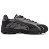 Puma Inhale Essentials Sneakersy Unisex Shadow Grey Czarne 403275-02