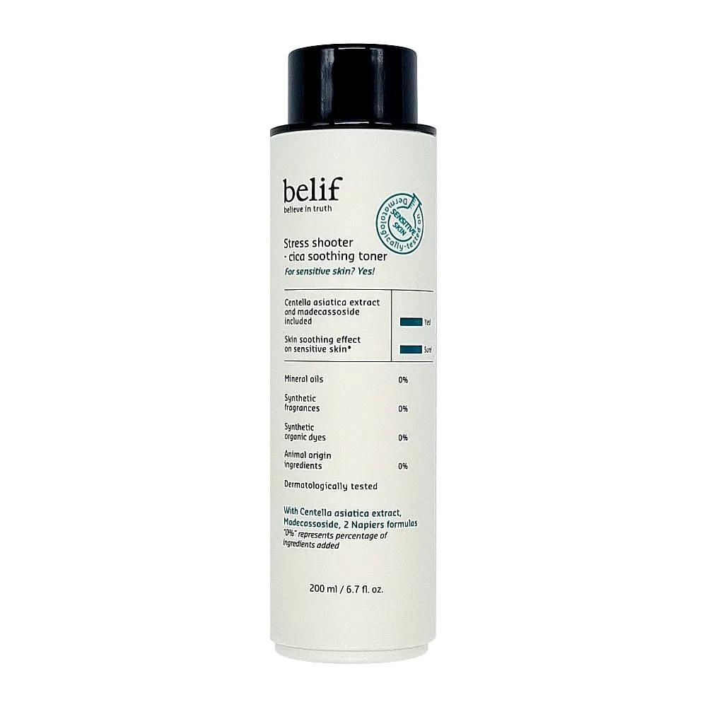 belif Stress Shooter Cica Soothing Toner 200ml Wipe-off Toner Hydrating Skin